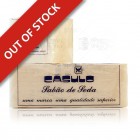 Sabão Casulo Vegetable Coconut Oil Silky Soap - 250 | 500g Sabão Casulo Vegetable Coconut Oil Silky Soap - 250 | 500g
