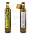 Azeite Vila Forte - Extra Virgin Olive Oil - 25ml & 0,5L - Casa Féteira Azeite Vila Forte - Extra Virgin Olive Oil - 25ml & 0,5L - Casa Féteira