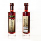 Ginja de Óbidos - 5cl Ginjinha Miniature Bottle - Oppidum Ginja de Óbidos - 5cl Ginjinha Miniature Bottle - Oppidum