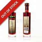 Ginja de Óbidos - 5cl Ginjinha Miniature Bottle - Oppidum Ginja de Óbidos - 5cl Ginjinha Miniature Bottle - Oppidum
