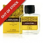Confiança Alfazema do Monte - Eau de Cologne - 100ml Confiança Alfazema do Monte - Eau de Cologne - 100ml