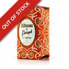 Alfazema de Portugal - Soap 225g - Confiança Alfazema de Portugal - Soap 225g - Confiança